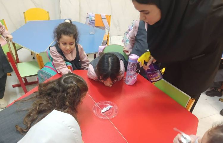 علوم 1