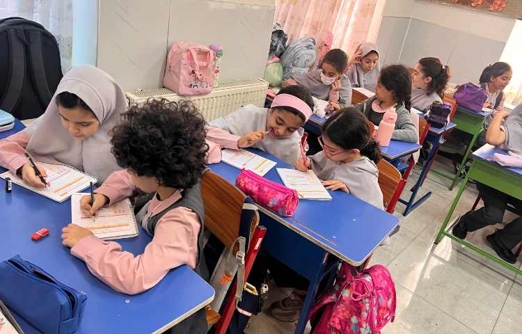 علوم 1