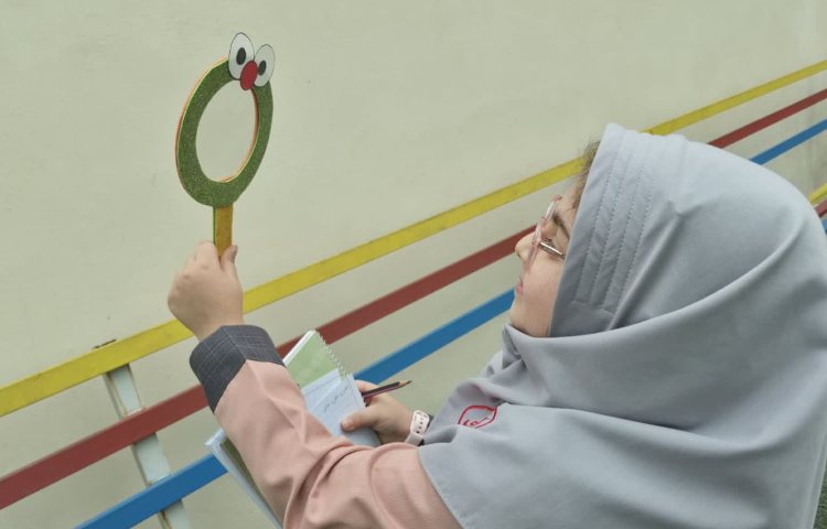 علوم 1