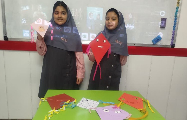 علوم 1
