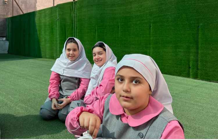 علوم 1