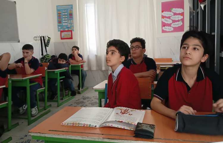 علوم 1