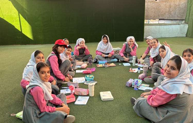 علوم 1