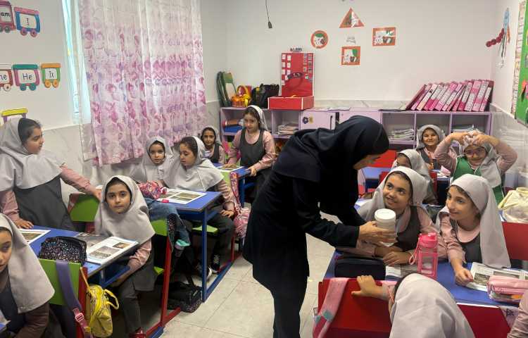 علوم 1