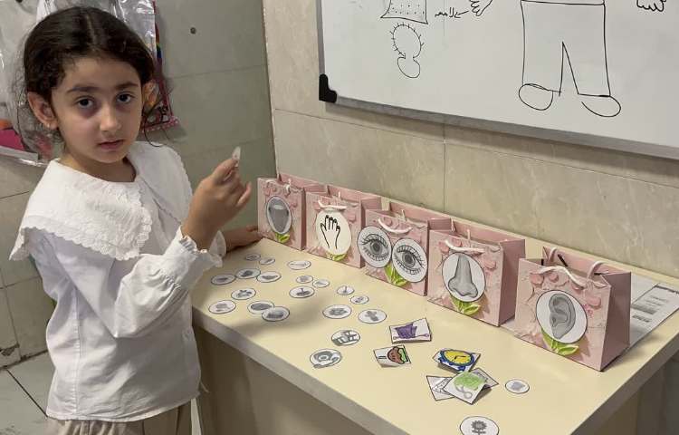 علوم 10