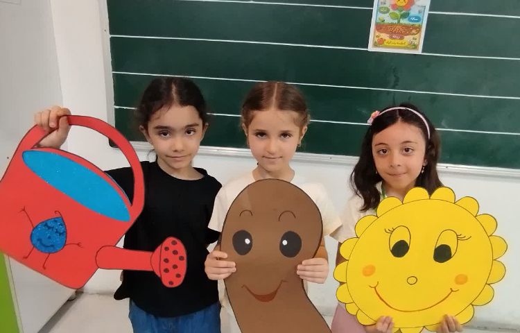 علوم 11