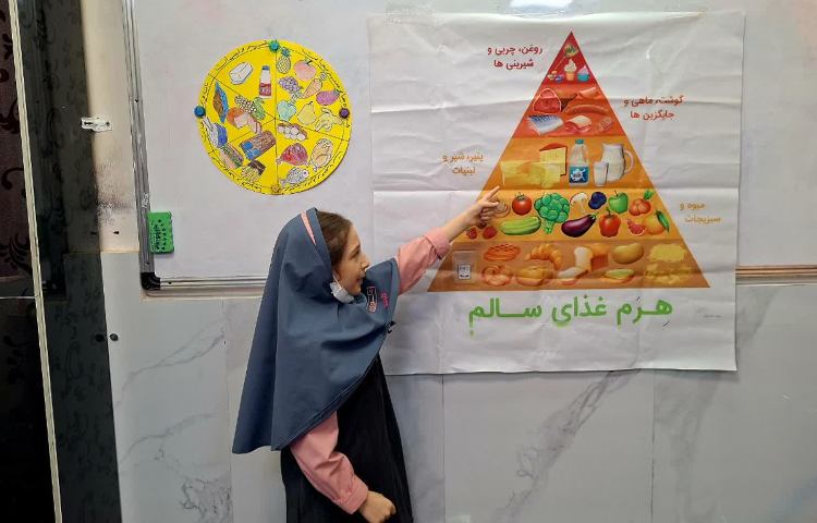 علوم 12