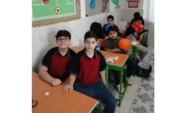 علوم 2