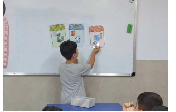 علوم 2