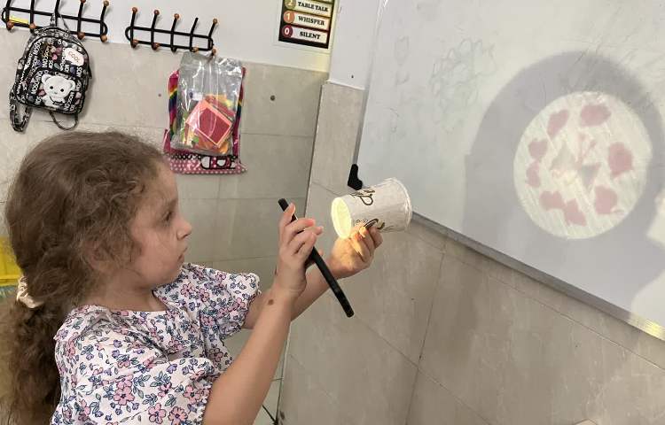 علوم 2