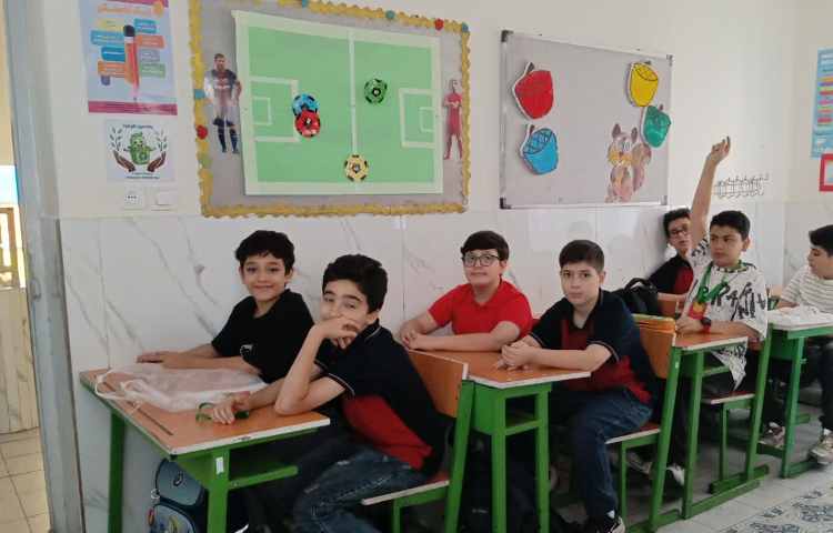 علوم 2