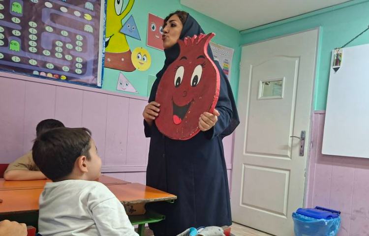 علوم 2