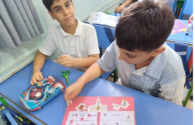 علوم 2