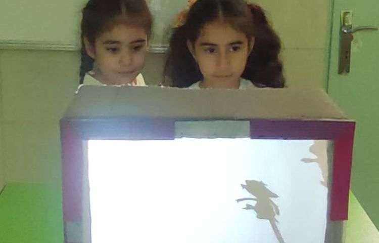 علوم 2