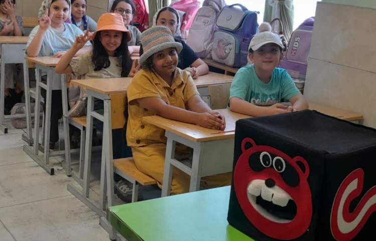 علوم 2