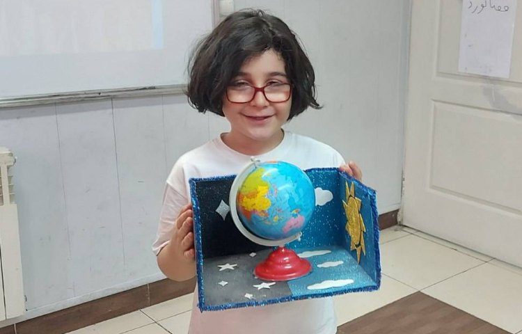 علوم 2
