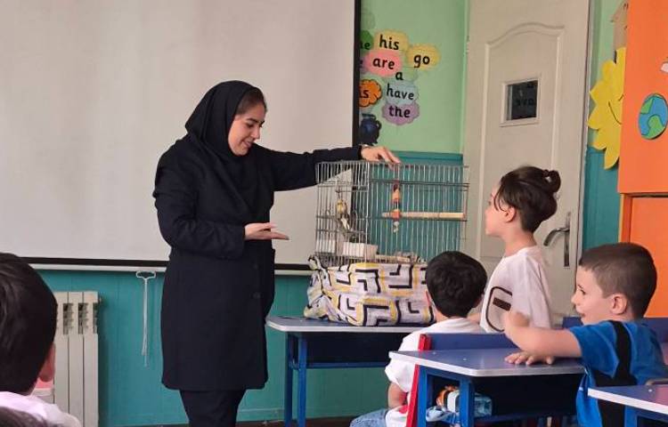 علوم 2