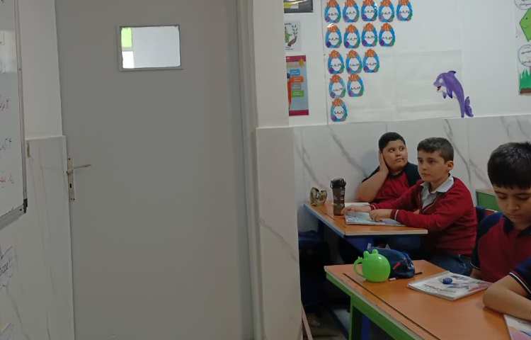 علوم 2