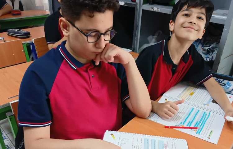 علوم 2
