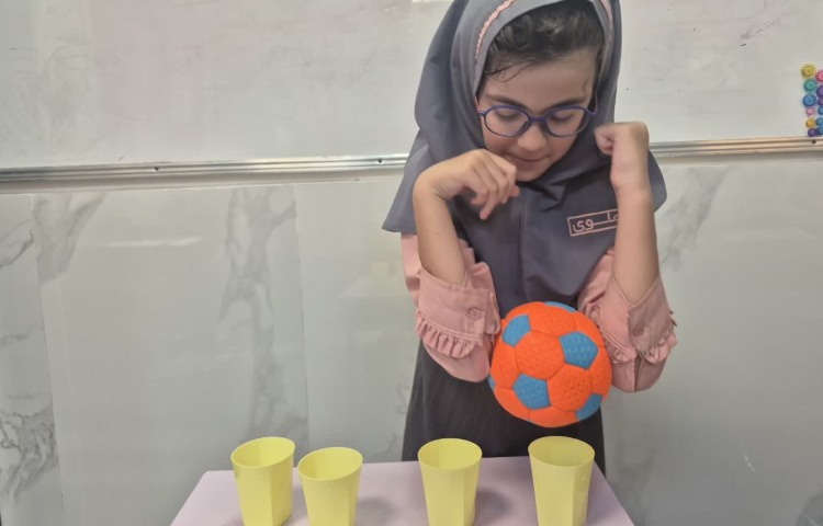 علوم 2