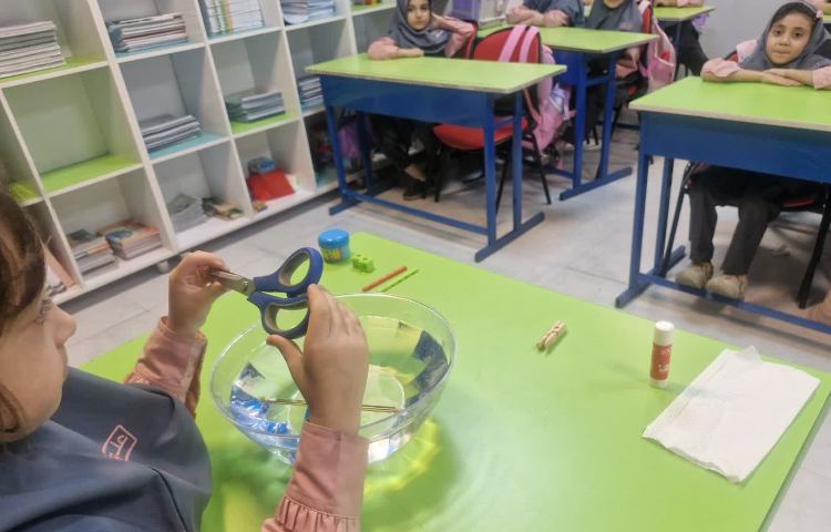 علوم 2