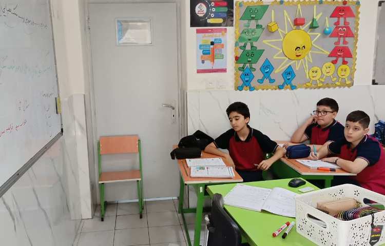علوم 2