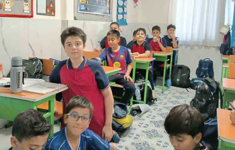 علوم 2