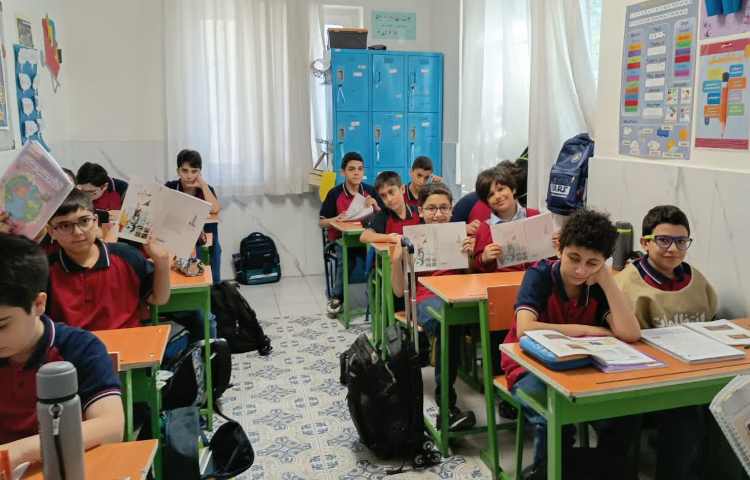 علوم 2
