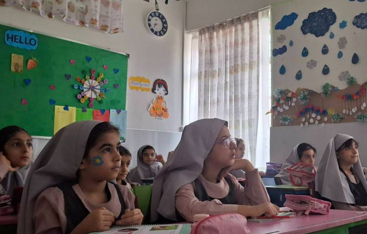 علوم 2