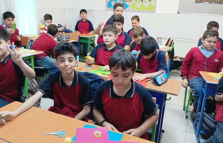 علوم 2