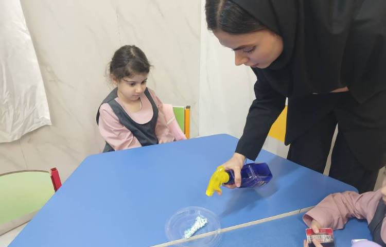 علوم 2