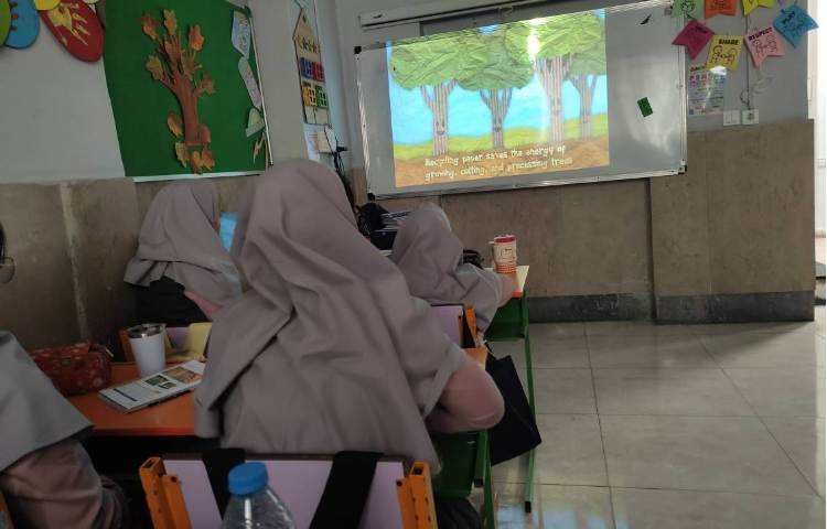 علوم 2