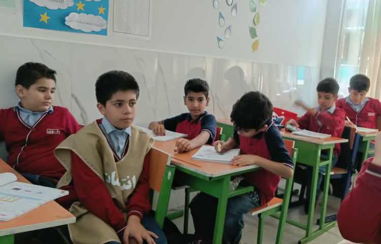 علوم 2