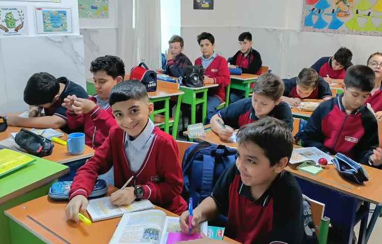 علوم 2