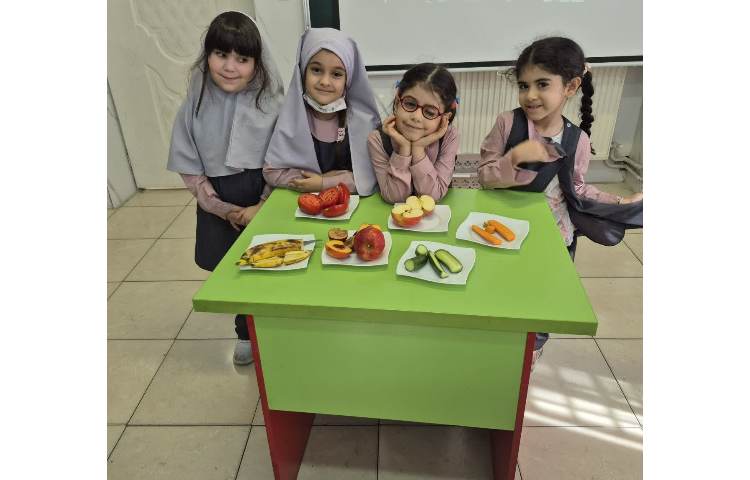 علوم 2