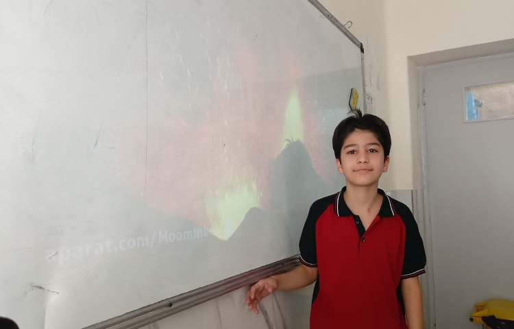 علوم 2
