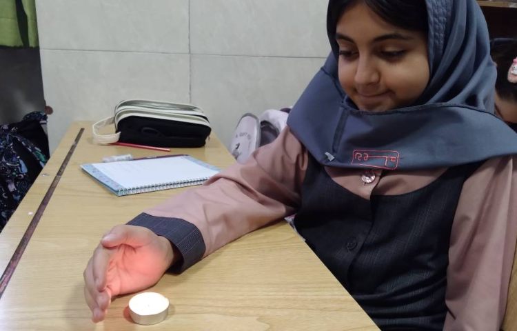 علوم 2