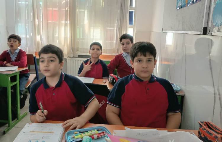 علوم 2