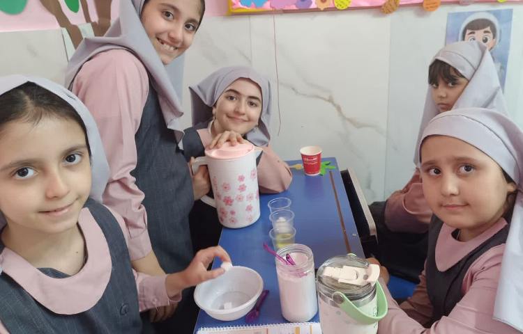 علوم 2