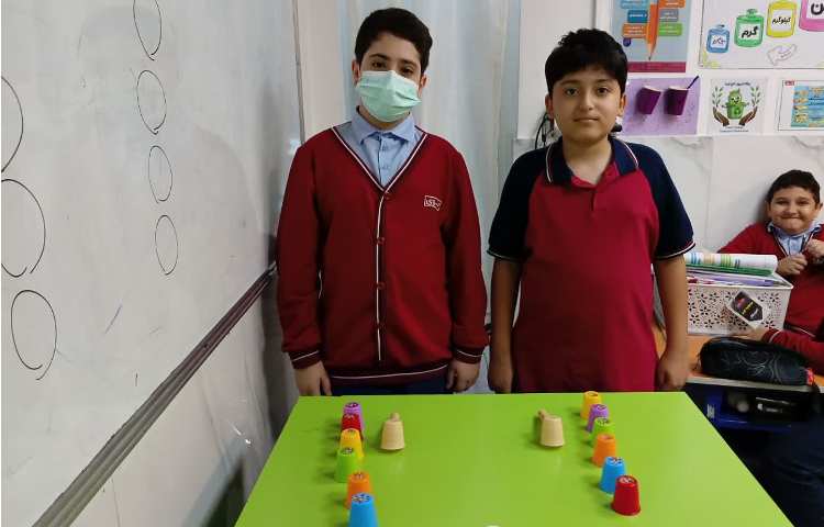 علوم 2