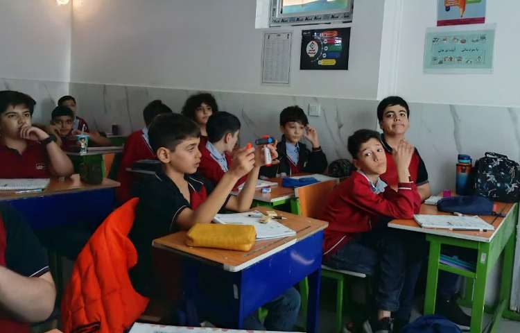علوم 2