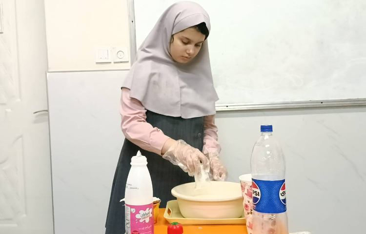 علوم 2