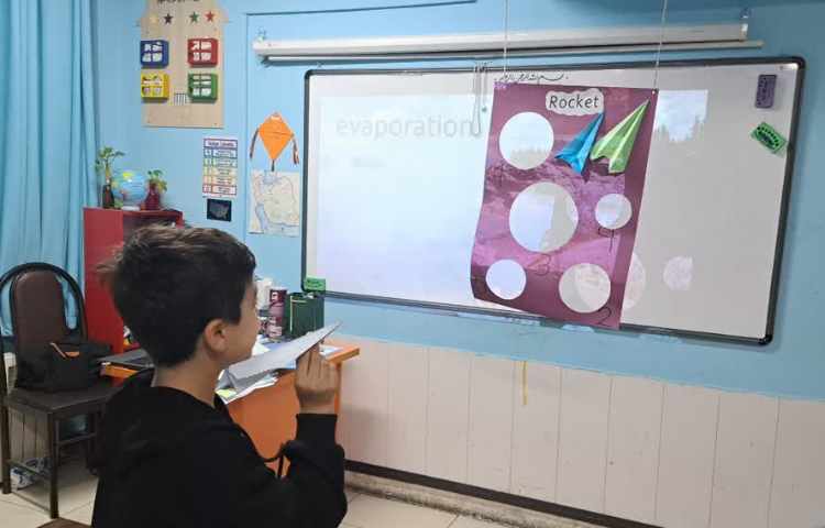 علوم Evaporation 3