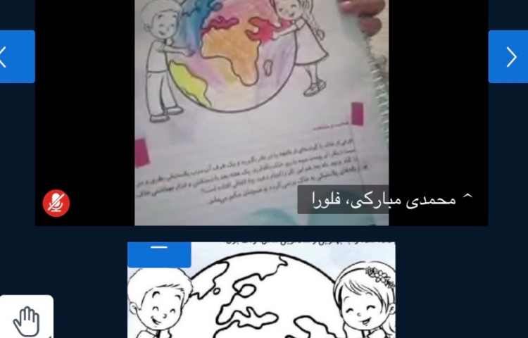 علوم 3