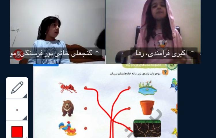علوم 3