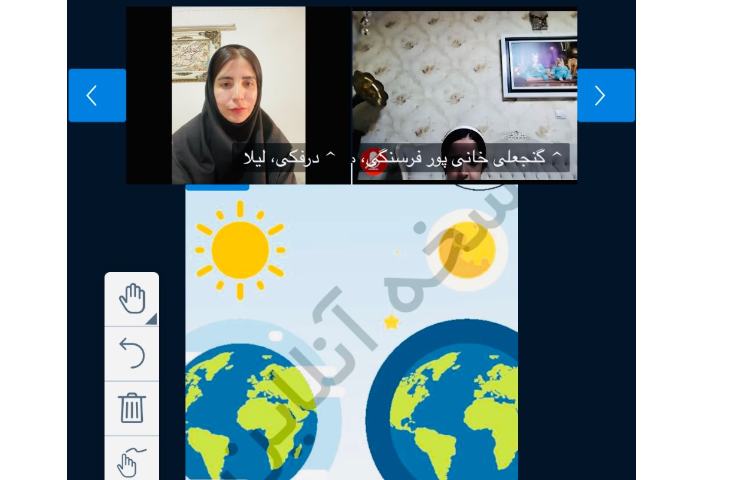 علوم 3
