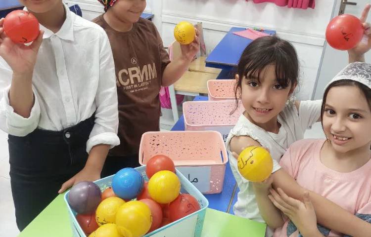 علوم 3