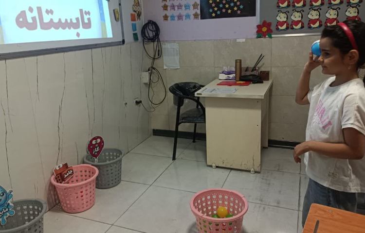 علوم 3