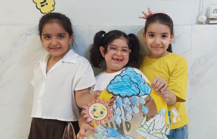علوم 3