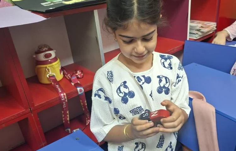 علوم 3
